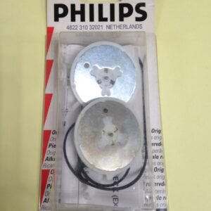 KIT VIDEO PHILIPS 4822 310 32021