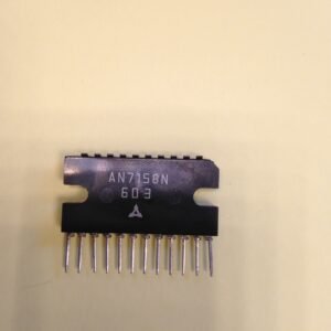 AN7158 Amplificateur audio stéréo 2 x 7,5W